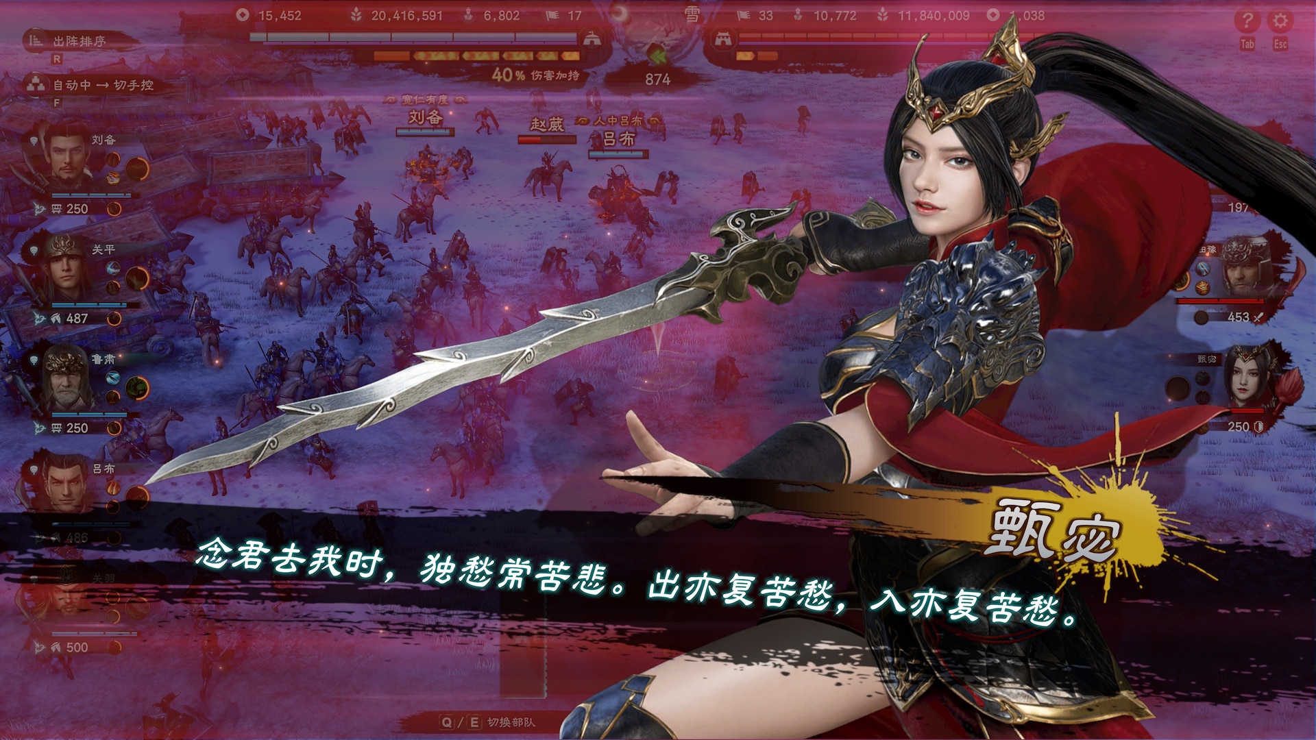 三国群英传秘籍7秘籍大全_三国群英传2全秘籍_三国群英传8秘籍