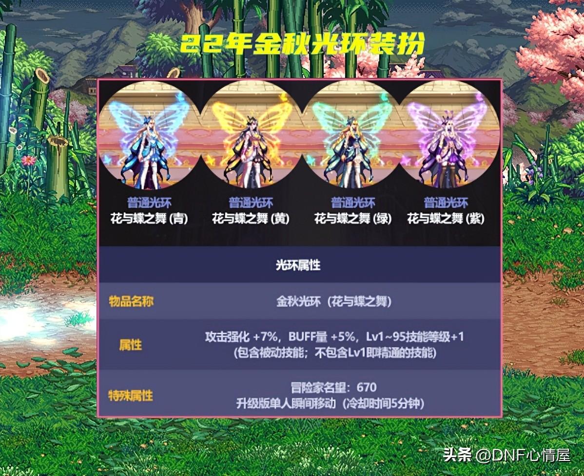 光晕1图文攻略_光晕2攻略_光晕2中文版攻略