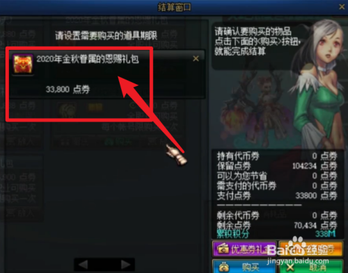 光晕1图文攻略_光晕2中文版攻略_光晕2攻略