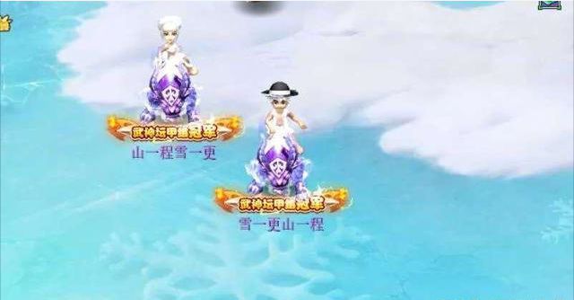 梦幻西游夫妻技能_梦幻夫妻名字_西游回合制梦幻手游幻想西游
