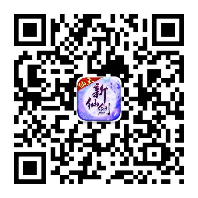仙剑2秘籍_仙剑3外传秘籍_仙剑秘籍