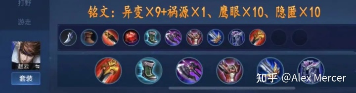lol蒙多打野出装_s6蒙多打野出装_蒙多打野出装