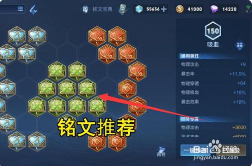 lol蒙多打野出装_蒙多打野出装_s6蒙多打野出装