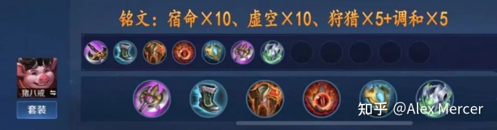 s6蒙多打野出装_lol蒙多打野出装_蒙多打野出装