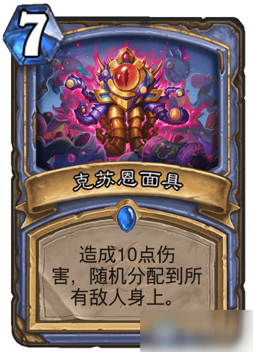 变形金刚暗焰崛起rb_暗黑魔法师崛起秘籍_变形金刚暗焰崛起汉化
