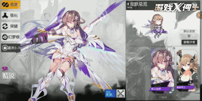 轩辕传奇2公测时间_轩辕传奇公测礼包_轩辕剑7什么时候公测