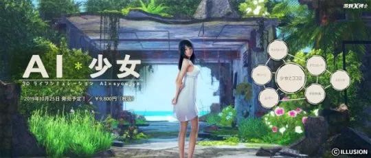 轩辕传奇公测礼包_轩辕剑7什么时候公测_轩辕传奇2公测时间