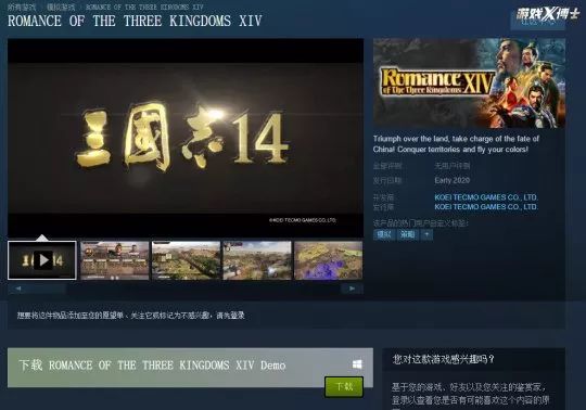 轩辕传奇公测礼包_轩辕传奇2公测时间_轩辕剑7什么时候公测