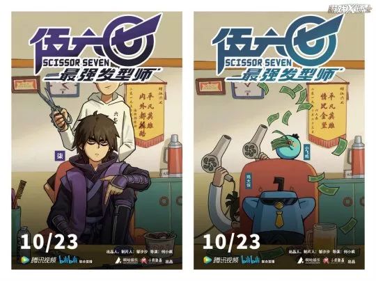 轩辕传奇公测礼包_轩辕剑7什么时候公测_轩辕传奇2公测时间