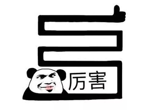 轩辕剑7什么时候公测_轩辕传奇公测礼包_轩辕传奇2公测时间