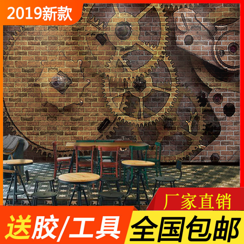 黑铁酒吧怎么走_魔兽世界 黑铁酒吧钥匙_黑铁酒吧传送器
