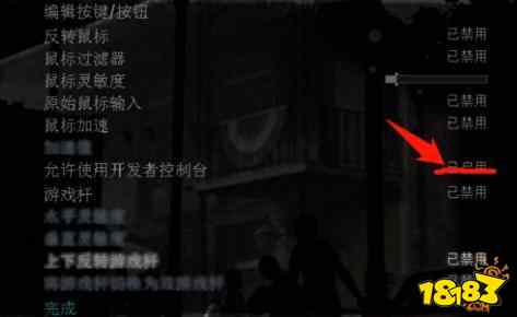 求生之路4局域网联机工具_求生之路局域网联机_求生之路2联机平台