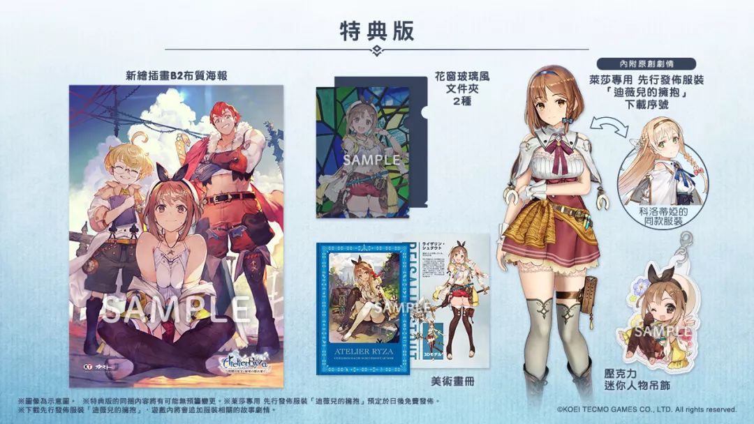 最终狂点幻想 最新版_最终幻想5攻略_史诗幻想3最终boss