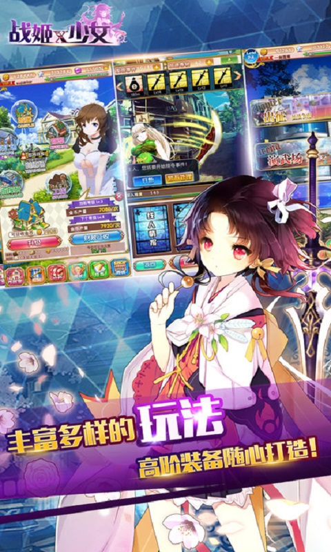 半坡居民的磨制石器叫什么时代_石器挂机攻略练级_石器时代攻略