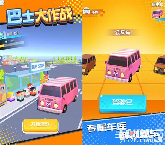 石器挂机攻略练级_半坡居民的磨制石器叫什么时代_石器时代攻略