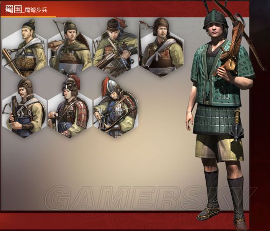 三国杀新1v1武将 排名_三国杀桌游志的sp武将_三国志12新武将