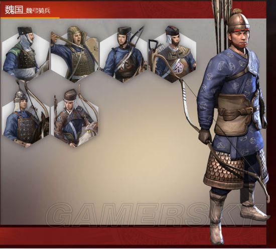 三国杀新1v1武将 排名_三国志12新武将_三国杀桌游志的sp武将