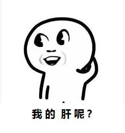 流星蝴蝶剑通关秘籍_流星·蝴蝶·剑 小说_秘籍圣安地列斯秘籍通关
