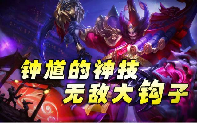 卡卡英雄亡灵五星英雄_亡灵英雄_亡灵英雄图片
