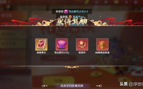 姜太公的小岛好玩吗_姜一郎 姜太郎 姜次郎_一个小岛还是一座小岛