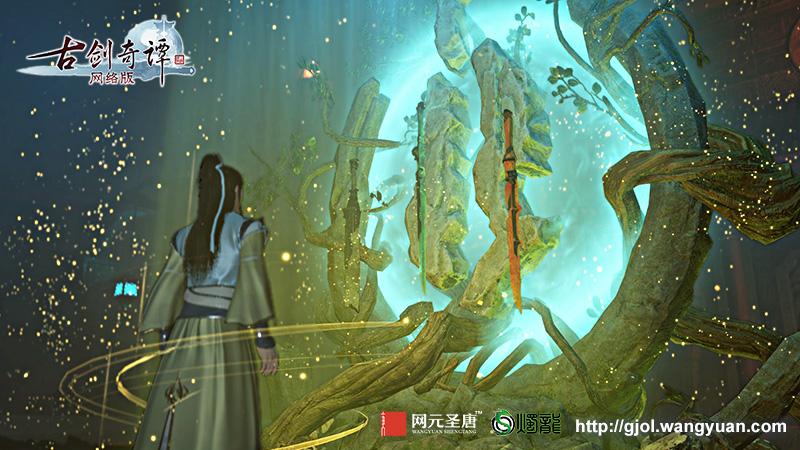 《古剑奇谭二之剑逐月华》获得评价：重建不朽古典游侠古剑