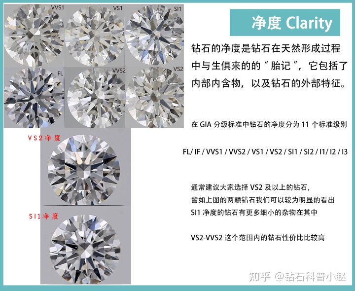 口袋妖怪钻石攻略二周目_nds口袋妖怪钻石中文版攻略_钻石攻略