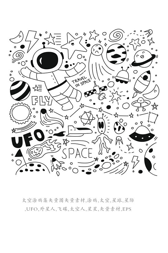 涂鸦上帝像素狂热攻略_涂鸦上帝攻略_涂鸦上帝魔法世界攻略