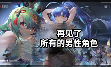 无主之地2橙色武器哪里爆_魔力学堂橙色主神器哪来的_无主之地2橙色武器