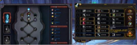 武器战士天赋_兽人武器战士天赋_7.0武器战士练级天赋
