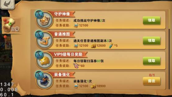 wwe游戏秘籍_wwe游戏怎么上_wwe游戏2012下载