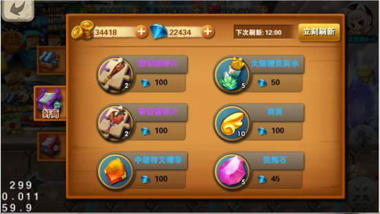 wwe游戏秘籍_wwe游戏怎么上_wwe游戏2012下载