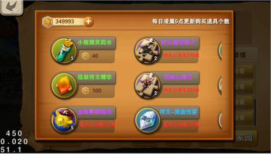 wwe游戏2012下载_wwe游戏秘籍_wwe游戏怎么上