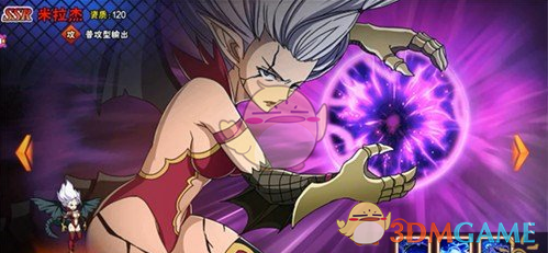 妖精的尾巴神乐_妖精的尾巴神乐vs雪乃_妖精的尾巴大魔斗神乐