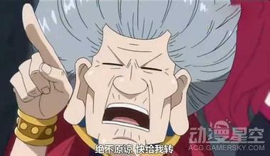 《妖精的尾巴》里那些被被忽略的强者 主角太强被当炮灰了
