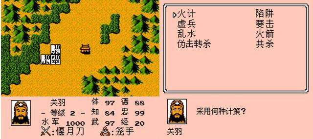 霸将三国手机可以玩吗_制霸三国2怎么玩_马里奥制造在哪个平台玩