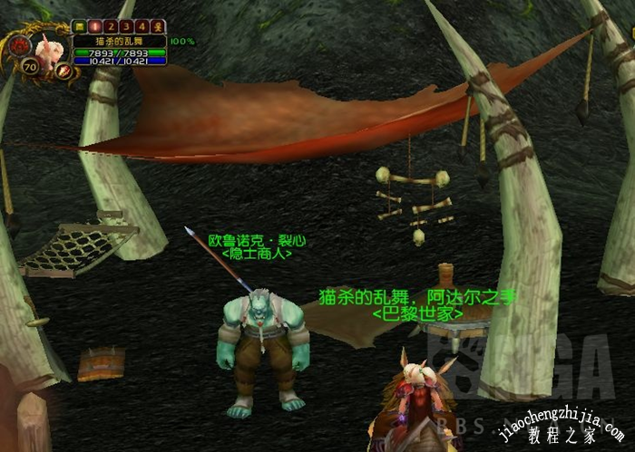盗贼神器任务暴风要塞_风灵使者 暴风箭雨任务_暴风城监狱任务