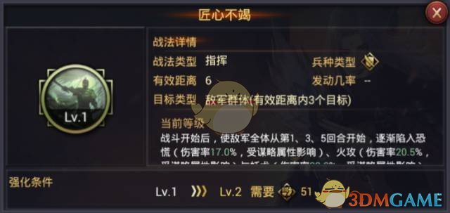 成都思蜀酒店_麻辣思蜀怎么样_乐不思蜀判定