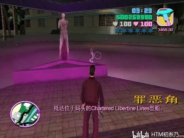 仙之侠道秘籍_侠盗车手5秘籍_侠盗猎任务秘籍大全