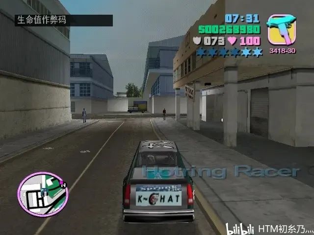 仙之侠道秘籍_侠盗车手5秘籍_侠盗猎任务秘籍大全