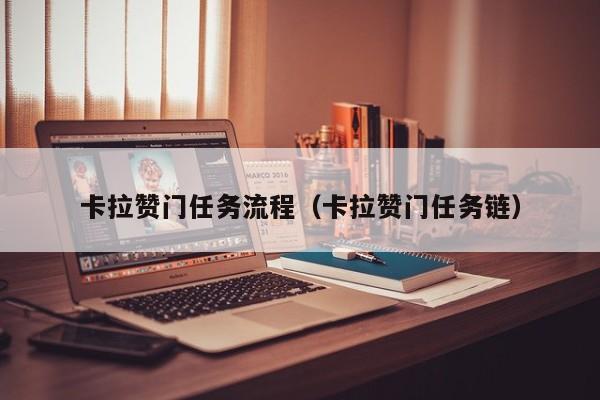 虚空之遗战役守护钥匙_暗黑3钥匙守护者不掉钥匙_暗黑3钥匙守护者
