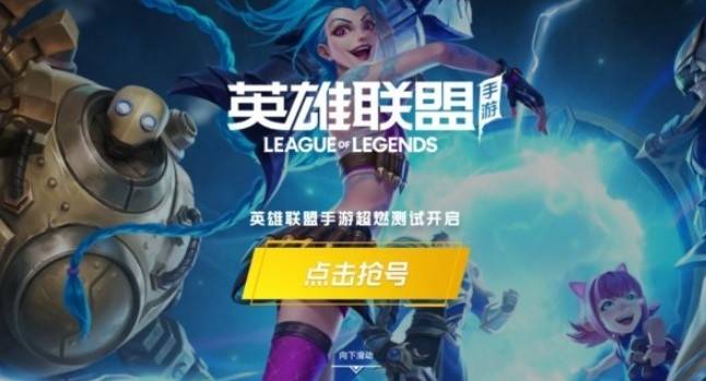 侠客风云传阖家团圆结局_侠客风云传结局_侠客风云传 后宫结局