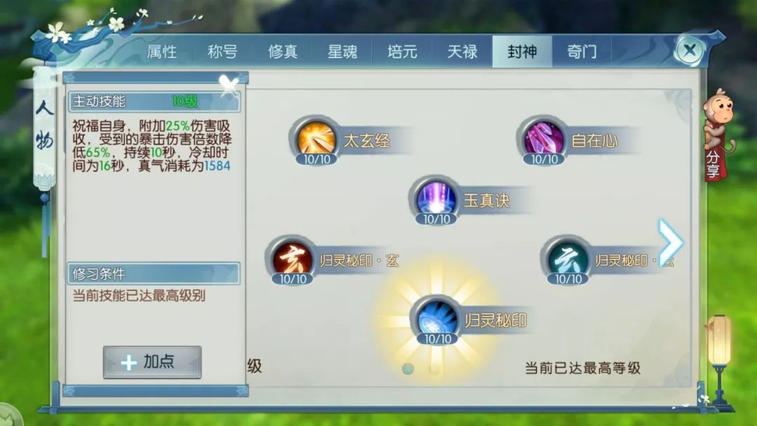 图片: 1.jpg