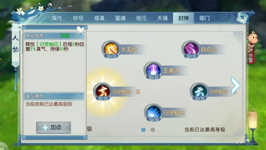 图片: 2.jpg