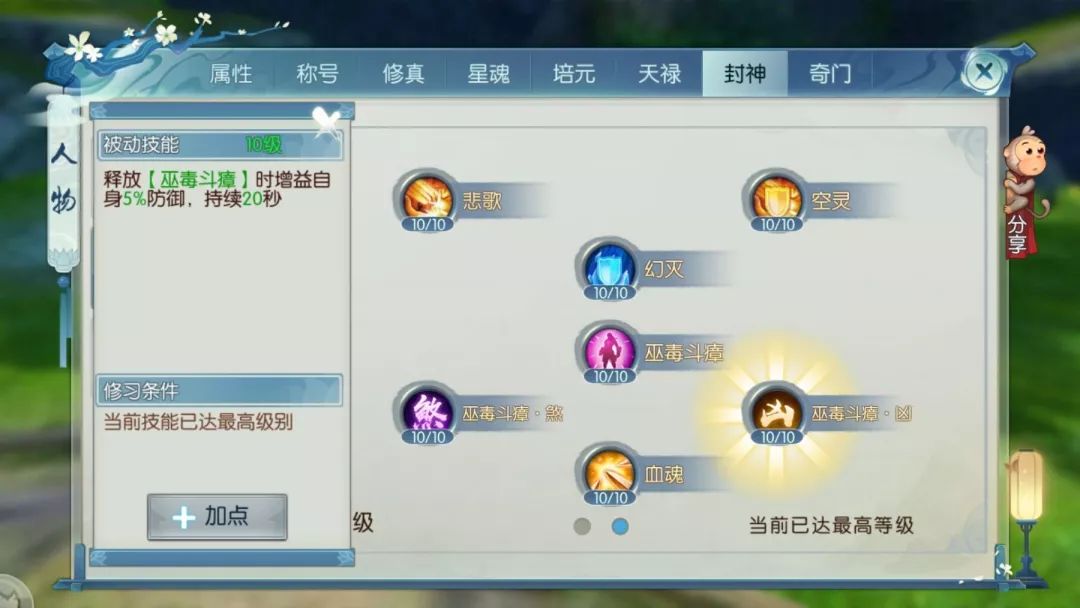 图片: 12.jpg