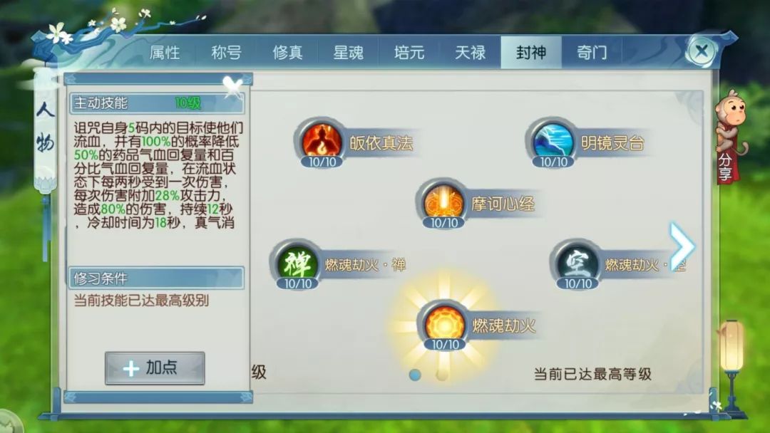图片: 13.jpg