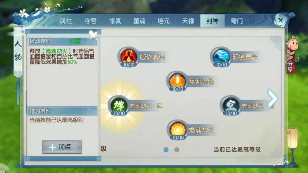图片: 14.jpg