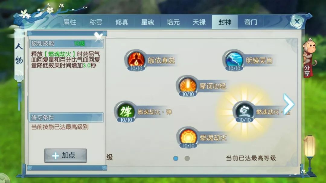 图片: 15.jpg