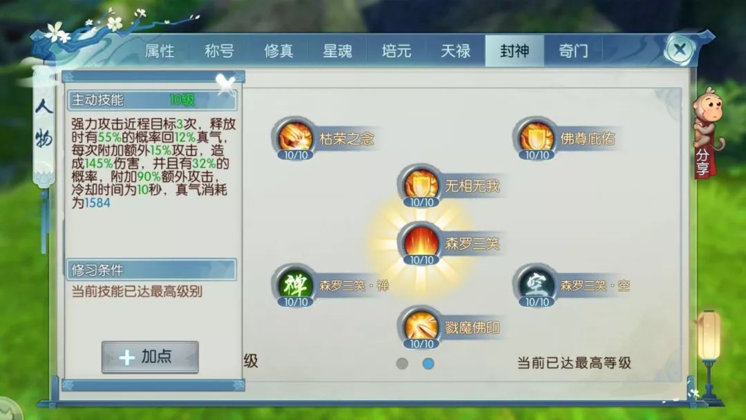 图片: 16.jpg