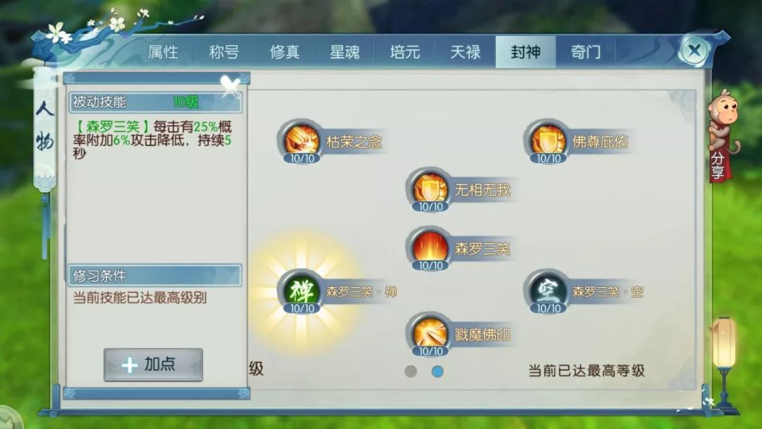图片: 17.jpg