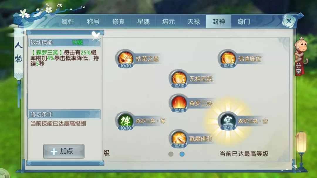 图片: 18.jpg